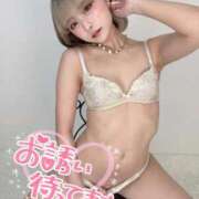 ヒメ日記 2026/04/19 16:43 投稿 りえる アニバーサリー