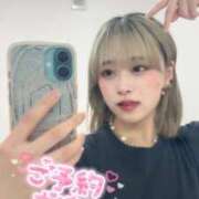 ヒメ日記 2026/04/19 18:34 投稿 りえる アニバーサリー