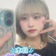 ヒメ日記 2026/04/20 09:23 投稿 りえる アニバーサリー