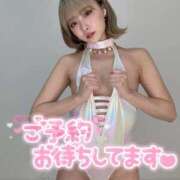 ヒメ日記 2026/04/20 20:13 投稿 りえる アニバーサリー