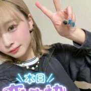 ヒメ日記 2026/06/09 20:23 投稿 りえる アニバーサリー