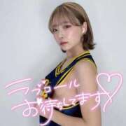 ヒメ日記 2026/08/18 15:43 投稿 りえる アニバーサリー