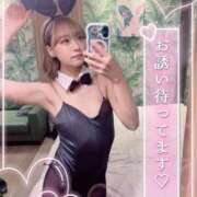 ヒメ日記 2026/08/23 05:13 投稿 りえる アニバーサリー