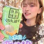 ヒメ日記 2026/09/11 09:03 投稿 りえる アニバーサリー