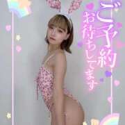 ヒメ日記 2026/09/15 20:13 投稿 りえる アニバーサリー