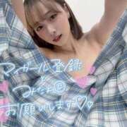ヒメ日記 2026/09/19 07:03 投稿 りえる アニバーサリー