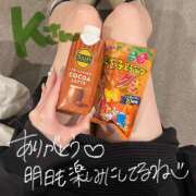 ヒメ日記 2024/12/30 00:07 投稿 しょうこ 渋谷添い寝女子