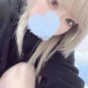 猫山みみ お礼💗 新ハイブリッドエステ エクスタシーPLUS