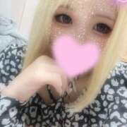 みあ☆超可愛い美少女潮吹き極上Ｍ お久しぶり！！ PREMIUM萌え可愛いチョコレート～全てのステージで感動の体験を～