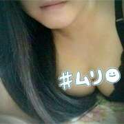 ヒメ日記 2026/04/05 20:20 投稿 みずき 佐世保人妻デリヘル「デリ夫人」