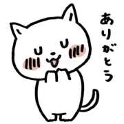 ヒメ日記 2026/05/01 12:35 投稿 みずき 佐世保人妻デリヘル「デリ夫人」
