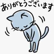 ヒメ日記 2026/07/02 12:37 投稿 みずき 佐世保人妻デリヘル「デリ夫人」