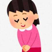 ヒメ日記 2026/10/01 10:33 投稿 みずき 佐世保人妻デリヘル「デリ夫人」