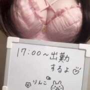 ヒメ日記 2025/03/11 16:30 投稿 りんこ E+アイドルスクール池袋店