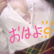 ヒメ日記 2025/04/04 07:26 投稿 りんこ E+アイドルスクール池袋店