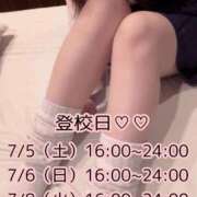 ヒメ日記 2025/07/04 17:07 投稿 りんこ E+アイドルスクール池袋店