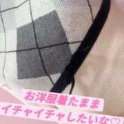 ヒメ日記 2026/04/22 13:46 投稿 りんこ E+アイドルスクール池袋店