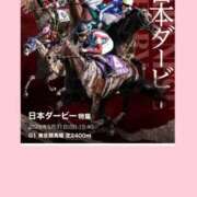 ヒメ日記 2026/05/30 19:56 投稿 りんこ E+アイドルスクール池袋店