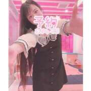 ヒメ日記 2024/12/12 08:52 投稿 ニモ マリン千葉店