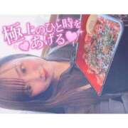 ヒメ日記 2024/12/26 18:43 投稿 ニモ マリン千葉店