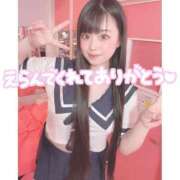 ヒメ日記 2025/02/04 19:52 投稿 ニモ マリン千葉店