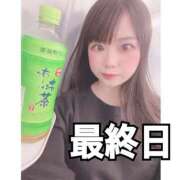 ヒメ日記 2025/02/28 07:02 投稿 ニモ マリン千葉店