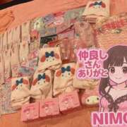 ヒメ日記 2025/04/23 11:53 投稿 ニモ マリン千葉店