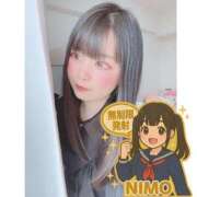 ヒメ日記 2025/04/23 21:02 投稿 ニモ マリン千葉店