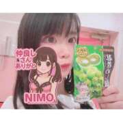 ヒメ日記 2025/05/03 10:52 投稿 ニモ マリン千葉店