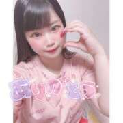 ヒメ日記 2025/06/05 07:02 投稿 ニモ マリン千葉店