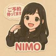 ヒメ日記 2025/06/12 08:12 投稿 ニモ マリン千葉店