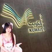 ヒメ日記 2025/06/17 08:02 投稿 ニモ マリン千葉店