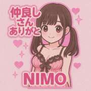 ヒメ日記 2025/07/07 09:02 投稿 ニモ マリン千葉店