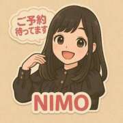 ヒメ日記 2025/08/17 08:19 投稿 ニモ マリン千葉店