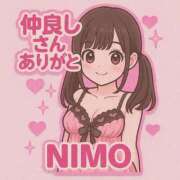 ヒメ日記 2025/08/29 19:02 投稿 ニモ マリン千葉店