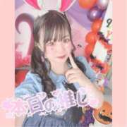 ヒメ日記 2025/10/30 23:32 投稿 ニモ マリン千葉店