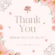 ヒメ日記 2024/12/17 02:41 投稿 和葉(かずは) グランドオペラ横浜