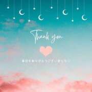 ヒメ日記 2024/12/18 02:55 投稿 和葉(かずは) グランドオペラ横浜