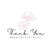 ヒメ日記 2024/12/19 02:41 投稿 和葉(かずは) グランドオペラ横浜