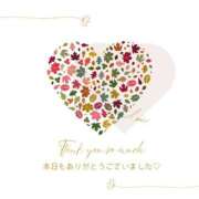 ヒメ日記 2025/01/03 02:50 投稿 和葉(かずは) グランドオペラ横浜