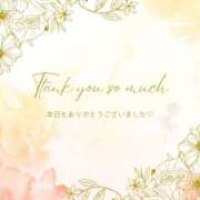 ヒメ日記 2025/01/04 02:41 投稿 和葉(かずは) グランドオペラ横浜