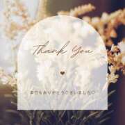 ヒメ日記 2025/01/05 02:13 投稿 和葉(かずは) グランドオペラ横浜