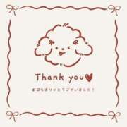 ヒメ日記 2025/01/11 01:02 投稿 和葉(かずは) グランドオペラ横浜