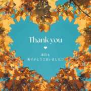 ヒメ日記 2025/01/13 02:31 投稿 和葉(かずは) グランドオペラ横浜