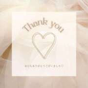 ヒメ日記 2025/01/18 01:41 投稿 和葉(かずは) グランドオペラ横浜