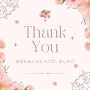 ヒメ日記 2025/01/26 01:44 投稿 和葉(かずは) グランドオペラ横浜