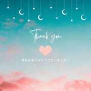 ヒメ日記 2025/01/27 11:21 投稿 和葉(かずは) グランドオペラ横浜