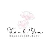 ヒメ日記 2025/01/28 03:04 投稿 和葉(かずは) グランドオペラ横浜