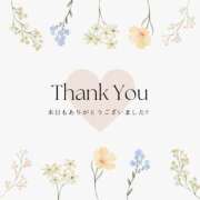 ヒメ日記 2025/02/03 00:31 投稿 和葉(かずは) グランドオペラ横浜