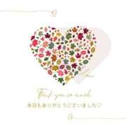 ヒメ日記 2025/02/05 02:31 投稿 和葉(かずは) グランドオペラ横浜